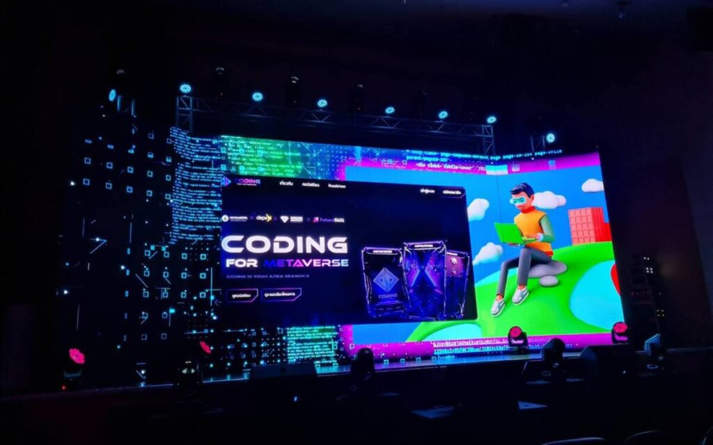 ม.กรุงเทพ จับมือ ดีป้า เปิดคอร์ส Coding for Metaverse ตั้งเป้าพัฒนานักเรียนไม่น้อยกว่า 10,000 คน