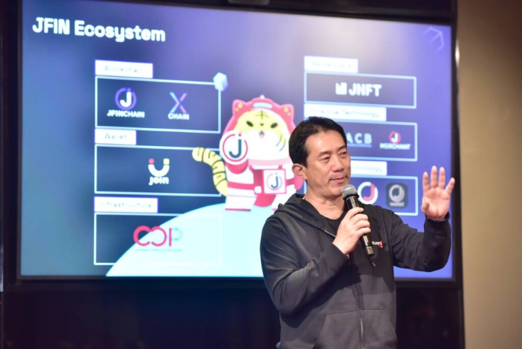 J Ventures เผยความสำเร็จ JNFT เดินหน้าเจาะตลาด B2B สร้าง Ecosystem เติบโตอย่างแข็งแกร่ง