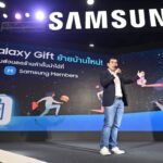 ซัมซุง ย้าย Galaxy Gift สู่ Samsung Members พร้อมมอบสิทธิพิเศษต่อเนื่องยาว 10 ปี
