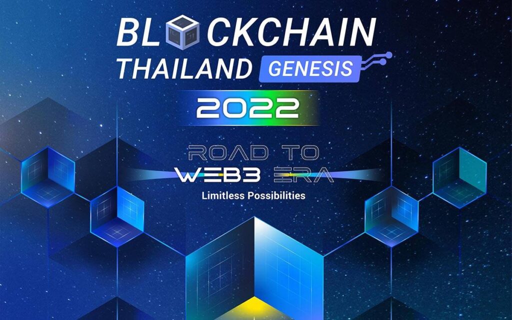 “Blockchain Thailand Genesis 2022” เปิดโปร Super Early Bird ลดพิเศษกว่า 50%