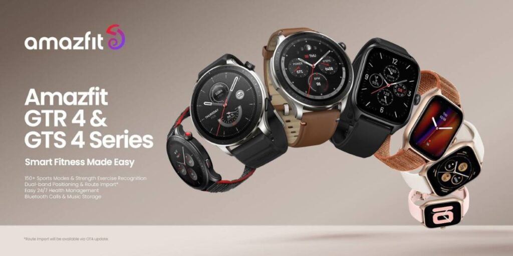 AMAZFIT เปิดตัวสมาร์ทวอทช์ GTR 4 และ GTS รุ่นใหม่ล่าสุด