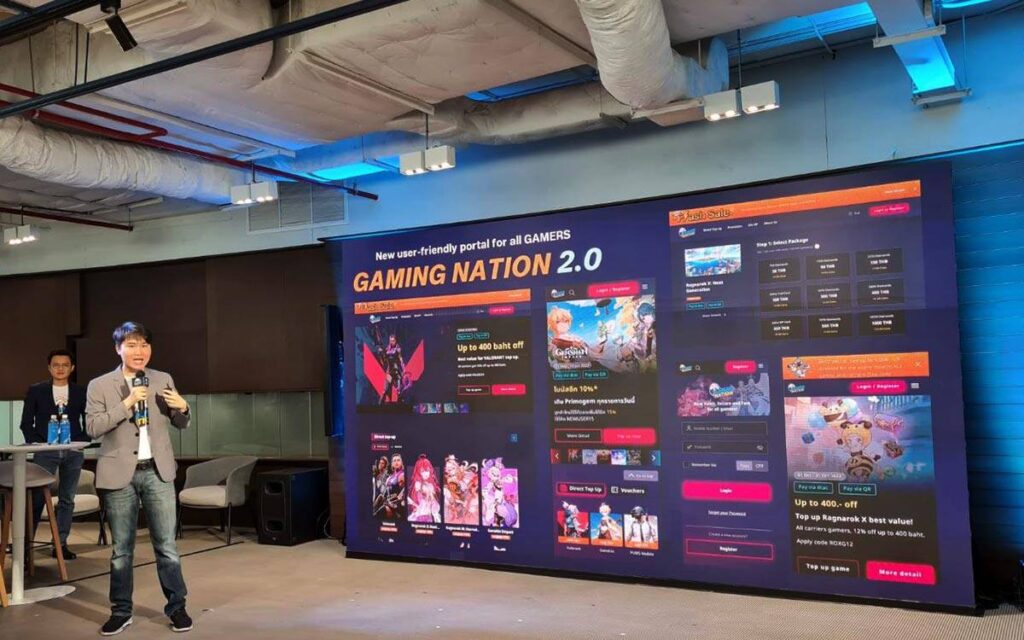 ดีแทค รุกตลาดเกมเปิดตัว Gaming Nation 2.0 พร้อมจับมือ MAKE by KBank จัดโปรเอาใจเหล่าเกมเมอร์