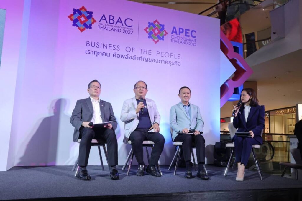 ABAC เผยผลสำรวจภาคธุรกิจ พร้อมเปิดตัวหนังสั้นสะท้อนพันธกิจที่มุ่งสนับสนุนให้ทุกคน ร่วมขับเคลื่อนทางเศรษฐกิจเพื่อความอยู่ดีกินดีร่วมกัน