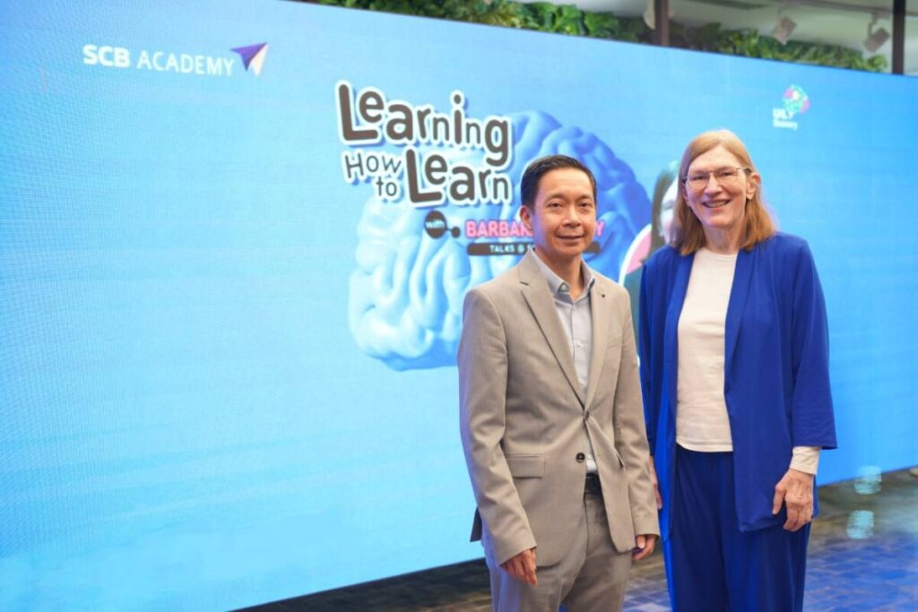 SCB เปิดตัวโครงการ LHL Brainery เสริมทักษะเพื่อคนไทย ลับคมสมองสู่การเรียนรู้ตลอดชีวิต