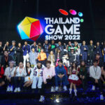 เริ่มแล้ว! Thailand Game Show 2022 จัดเต็มเพื่อคอเกมตลอด 3 วัน 21-23 ต.ค. นี้ ณ ศูนย์ประชุมแห่งชาติสิริกิติ์