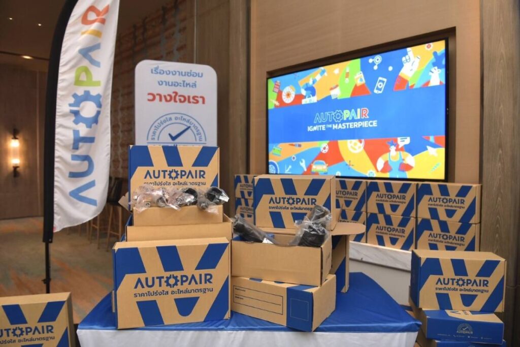 AUTOPAIR ก้าวสู่ปีที่ 5 ระดมทุน Series A กว่า 70 ล้านบาท จาก มิตซูบิชิ พลิกโฉมอุตสาหกรรมชิ้นส่วนและอะไหล่ทดแทนยานยนต์ของไทย