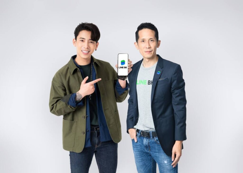 LINE BK ครบรอบ 2 ปี เผยช่วยคนไทยใกล้ชิดบริการทางการเงินมากขึ้น