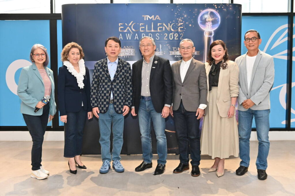 TMA แถลงข่าวจัดงาน “TMA Excellence Awards 2022” เฟ้นหาสุดยอดองค์กรธุรกิจที่เป็นเลิศด้านการบริหารจัดการ