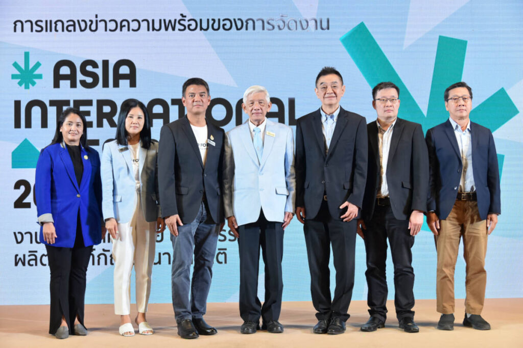 Asia International Hemp Expo เผยความพร้อม ปักหมุดไทย ศูนย์กลางอุตสาหกรรมกัญชง