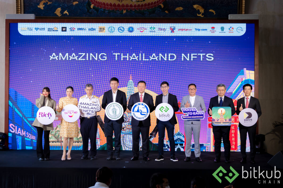 Bitkub Chain ร่วมกับ YAKS และการท่องเที่ยวแห่งประเทศไทย เปิดตัวโปรเจกต์ “Amazing Thailand NFT”