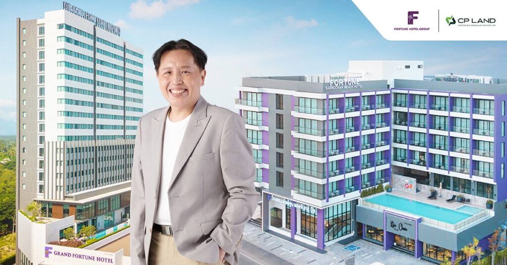 CP LAND เดินหน้าขยายธุรกิจโรงแรม ตั้งเป้ารายได้แตะ 1,200 ล้านบาทอีก 3 ปีข้างหน้า