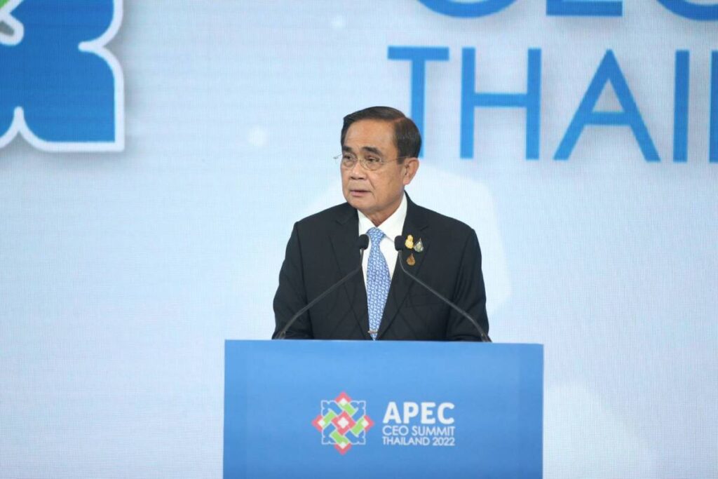 นายกฯ กล่าวเปิดการประชุม APEC CEO Summit ผลักดันความร่วมมือภาคเอกชนส่งเสริมการเติบโตแบบยั่งยืน