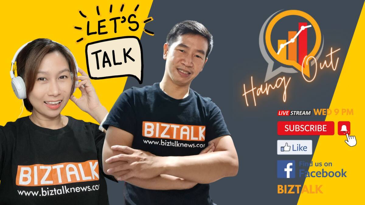 Biztalk HangOut ep.14 : เชียร์บอลโลก ทางไหนดี?