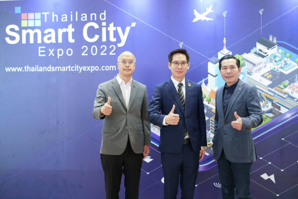 DES - depa ประกาศผลรางวัล Smart City Solutions Awards 2022