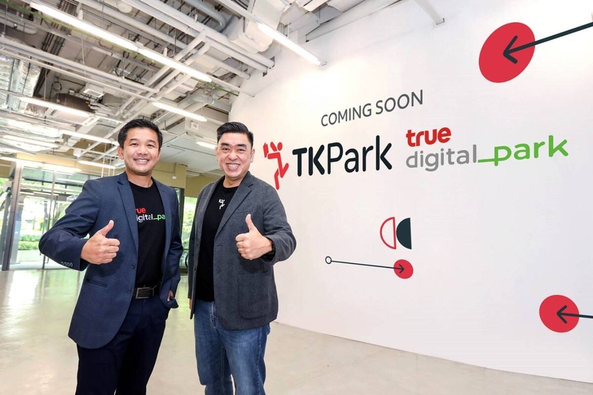 “ทรู ดิจิทัล พาร์ค” จับมือ “TK Park” เตรียมเปิด TK Park สาขาใหม่ ที่ ทรู ดิจิทัล พาร์ค เวสต์ ต้นปีหน้า