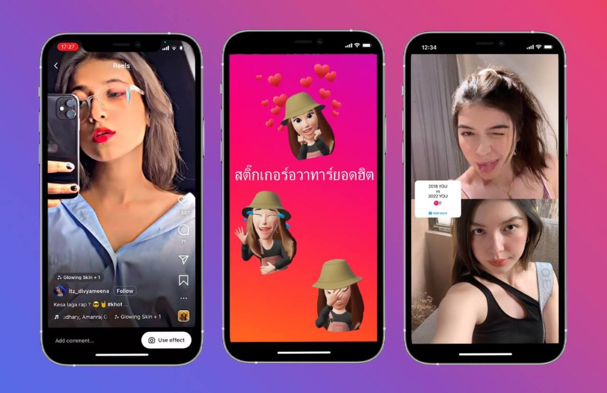 Instagram เผยรายงานเทรนด์ฮิต Gen Z ไทย ค้นพบความชอบและแสดงออกบนโลกออนไลน์ผ่านคอนเทนต์รูป เพลง อวาทาร์ และ AR