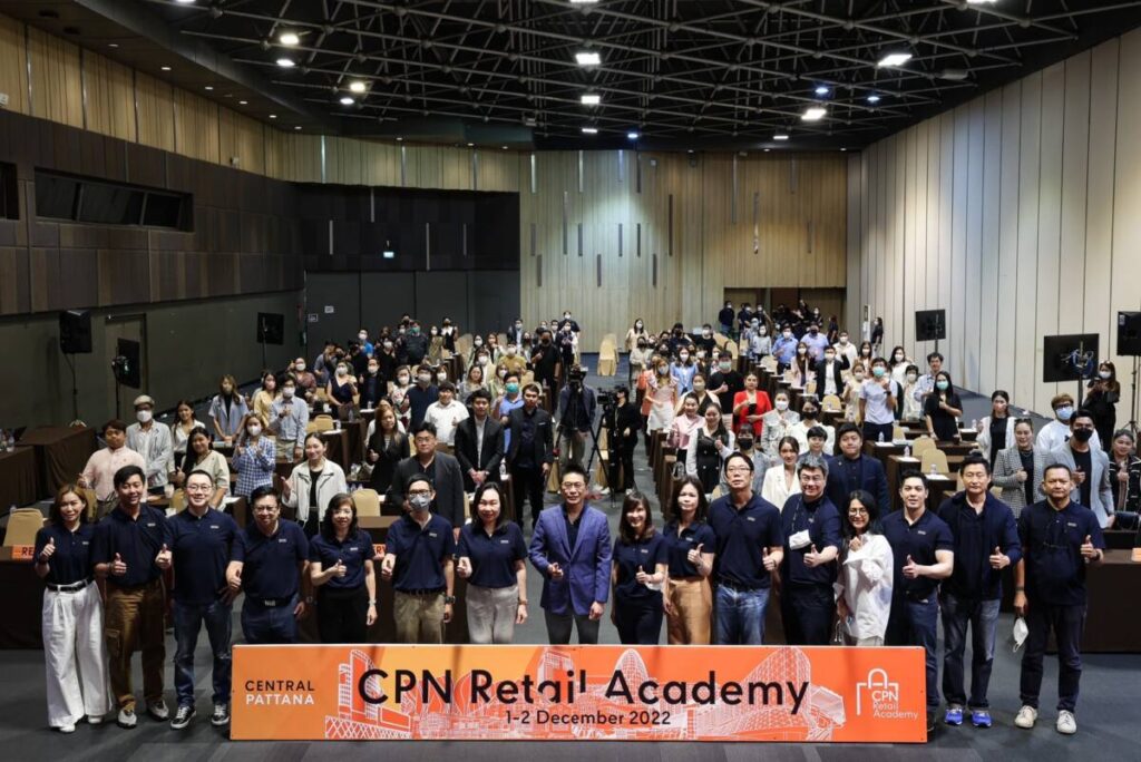 เซ็นทรัลพัฒนา จัดสัมนา "CPN Retail Academy 2022" ส่งเสริมไอเดียต่อยอดการพัฒนาธุรกิจอย่างยั่งยืน