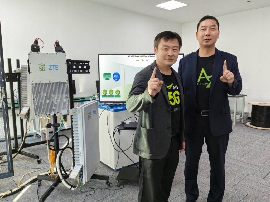 AIS - ZTE ทดสอบ URLLC โชว์ความหน่วงต่ำ 1 มิลลิวินาทีบนเครือข่าย 5G คลื่น 2.6 GHz