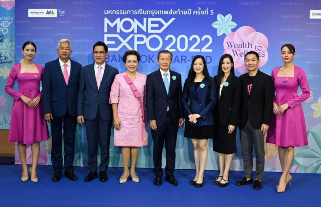 เมืองไทยประกันชีวิต ร่วมงาน “Money Expo 2022 Bangkok Year-End” คัดสรรผลิตภัณฑ์เด่นมอบแก่ลูกค้า