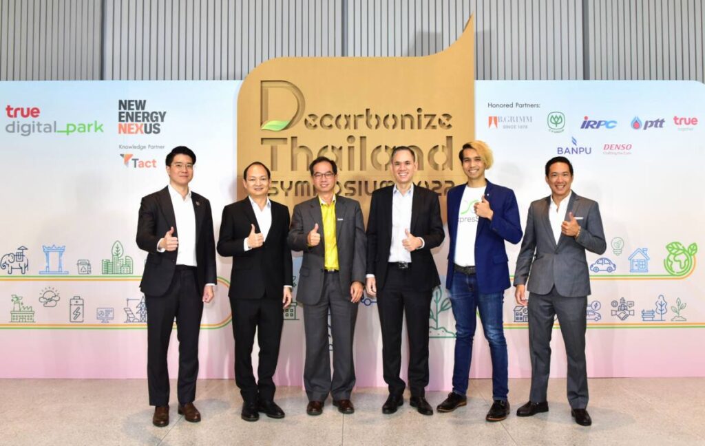 องค์กรพันธมิตรตอกย้ำความสำเร็จ “Decarbonize Thailand Startup Sandbox” บรรลุเป้าหมาย Net Zero