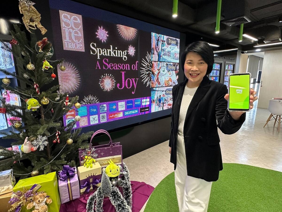 AIS Serenade ต้อนรับเทศกาลเฉลิมฉลองจัดเต็มความพิเศษแบบ “SPARK JOY” ดันเศรษฐกิจภายในประเทศฟื้นตัว ผนึกกำลังแพลตฟอร์มท่องเที่ยว