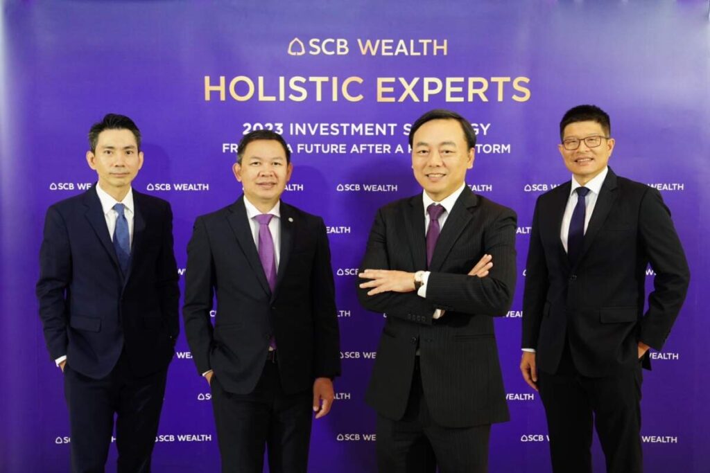 SCB WEALTH ชี้ปี 66 เน้นลงทุนตราสารหนี้ ตปท.- Structured note-หุ้น จีน ไทย อินโด และ ESG