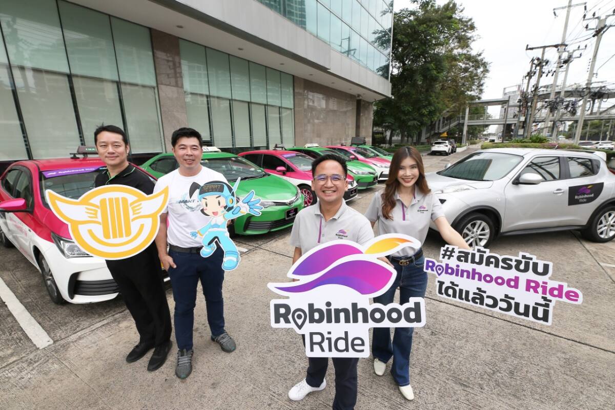 Robinhood ผนึกกำลัง Smart Taxi และ HOWA เปิดรับสมัครคนขับแล้ววันนี้