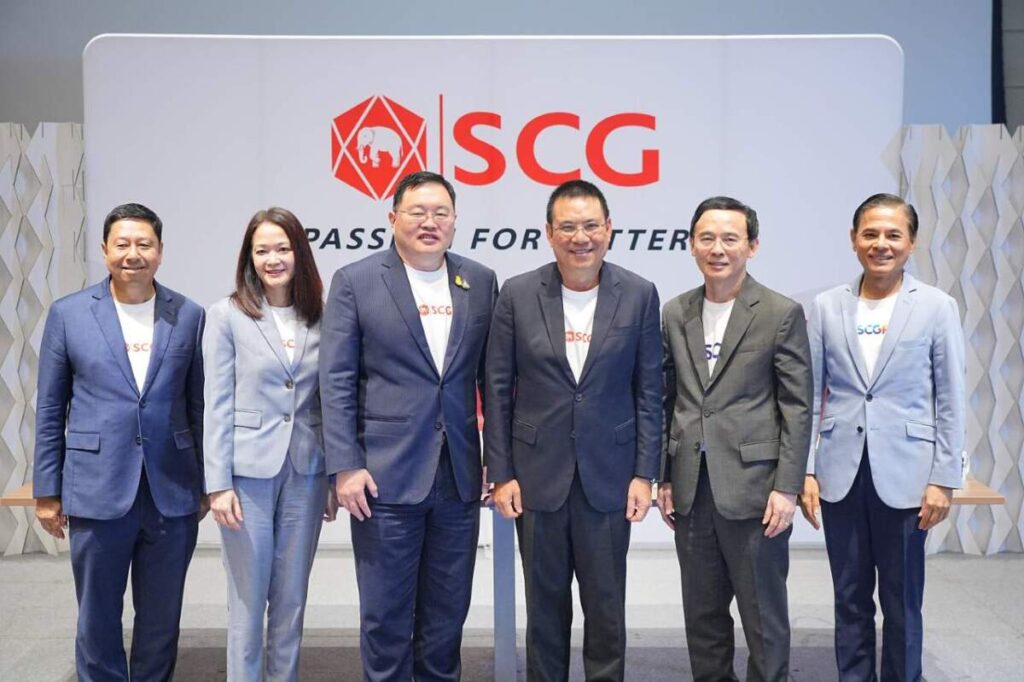 SCG Announces FY2022 Operating Results with Strategies to Address Energy Price