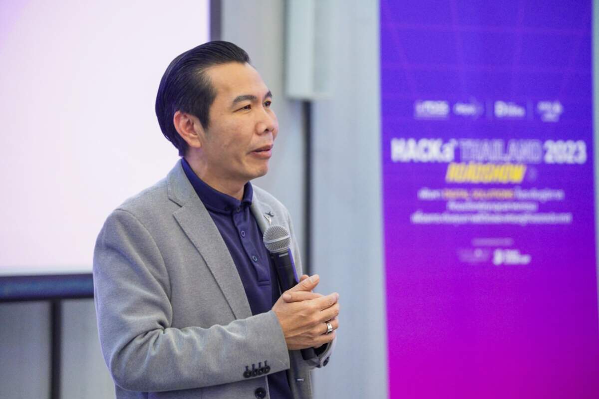 depa ร่วมเปิดฉาก HACKaTHAILAND 2023 Roadshow รอบแรก มี 48 ทีม ร่วมโชว์ไอเดีย