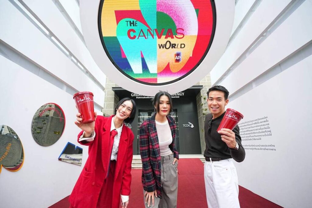 เอพี ไทยแลนด์ เปิดตัวนิทรรศการ “THE CANVAS WORLD” ในงาน Bangkok Design Week 2023 ตั้งแต่วันที่ 4 - 12 ก.พ.