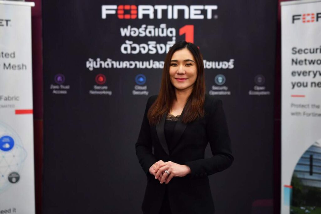 Fortinet ขยายบริการ พร้อมการฝึกอบรม เสริมศักยภาพศูนย์ SOC ช่วยป้องกันและรับมือกับภัยคุกคามทางไซเบอร์