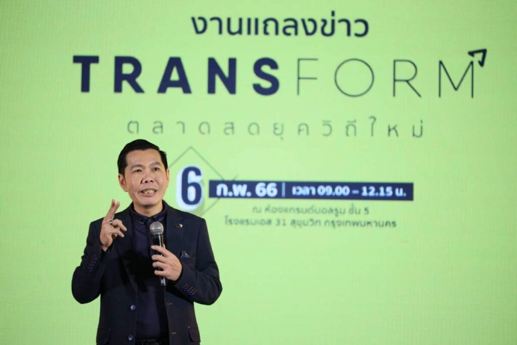 depa เดินหน้าขยายผลโครงการ Transform ตลาดสดยุควิถีใหม่ หนุนผู้ประกอบการไทยประยุกต์ใช้เทคโนโลยี