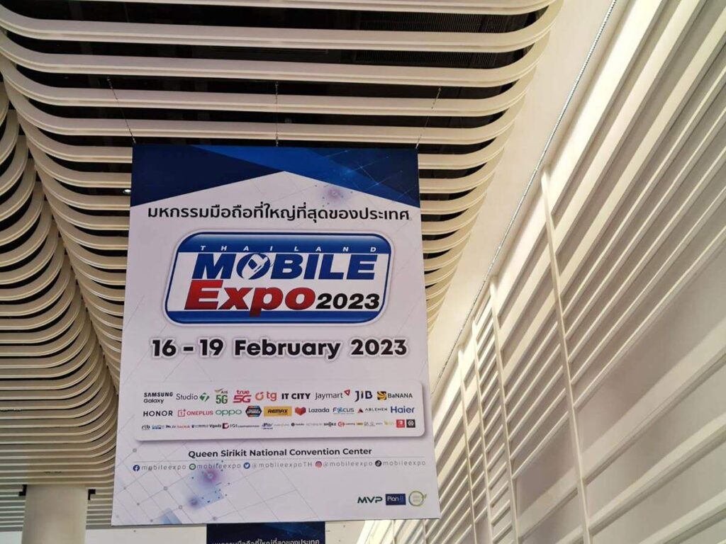 "โอภาส" คาดงาน TME 2023 เงินสะพัด 1.2 พันล้าน พร้อมลุย EV Expo ครั้งแรก