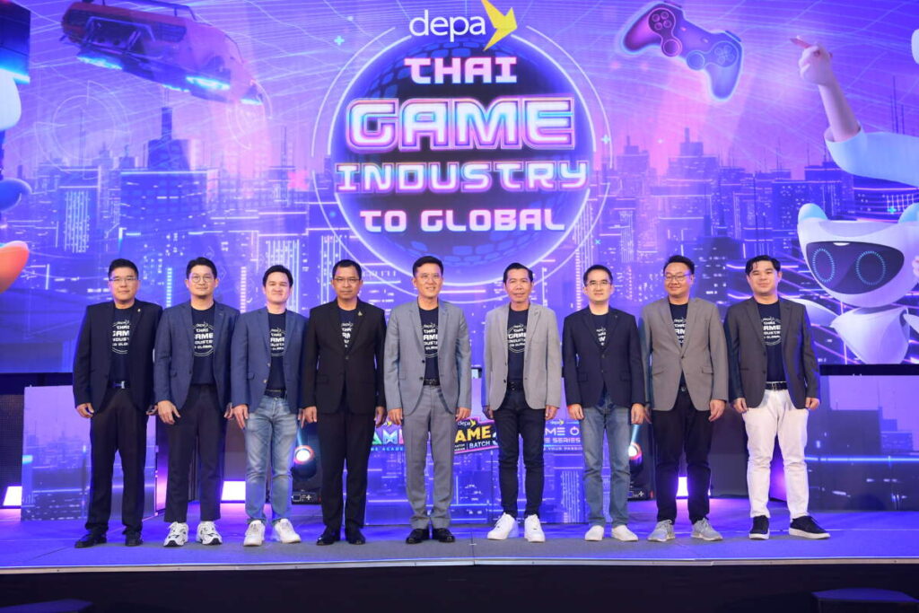 depa THAI GAME INDUSTRY TO GLOBAL เร่งปั้นอุตสาหกรรมใหม่ ดันเกมไทยและบุคลากรเกมสู่ระดับสากล