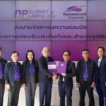 “Robinhood Express” จับมือ “DP Survey” ส่งบริการตรวจสภาพรถยนต์ก่อนการรับประกันภัย และการสำรวจภัยอุบัติเหตุ