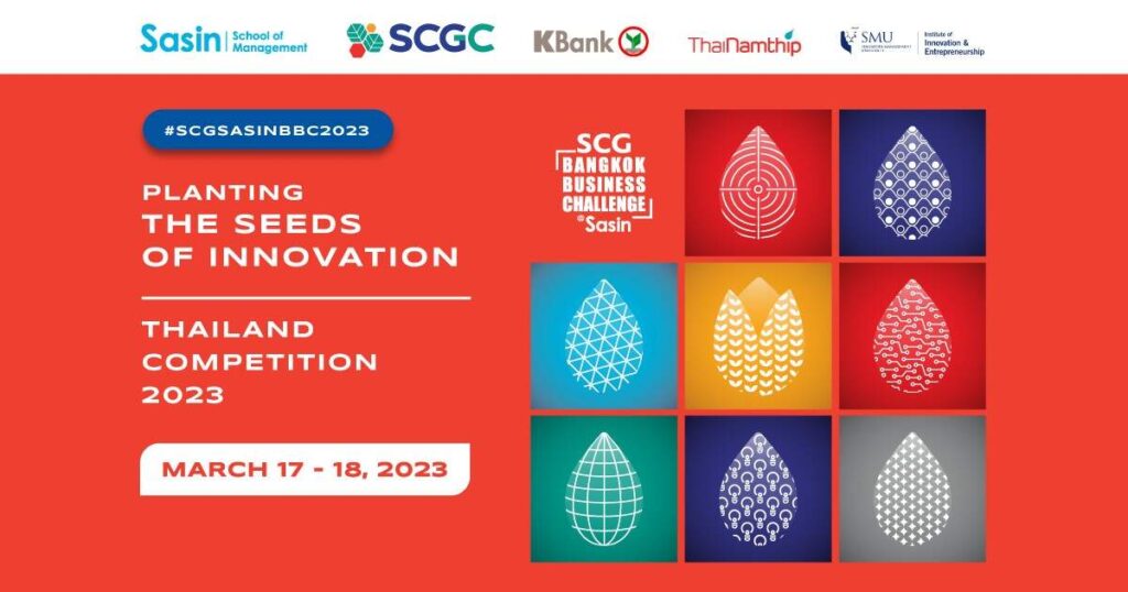 ศศินทร์ ร่วมกับ SCGC เฟ้นหาทีมพัฒนาแผนธุรกิจสตาร์ทอัพ จัดการแข่งขัน “SCG Bangkok Business Challenge @ Sasin 2023”