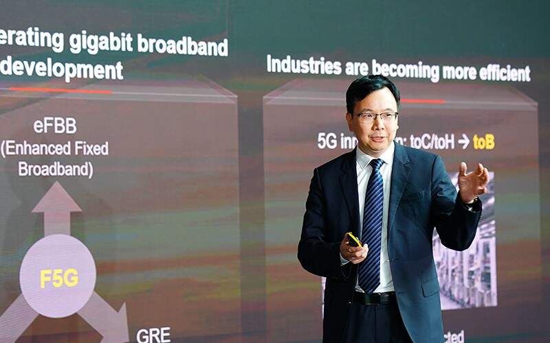 Huawei สนับสนุนความร่วมมือในภาคอุตสาหกรรม เร่งเครื่องสู่ยุค 5.5G ไปพร้อมกัน