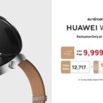 HUAWEI WATCH Buds สมาร์ทวอทช์ที่มาพร้อมหูฟังไร้สาย แบบ 2 in 1 เปิดตัว 9,999 บาท