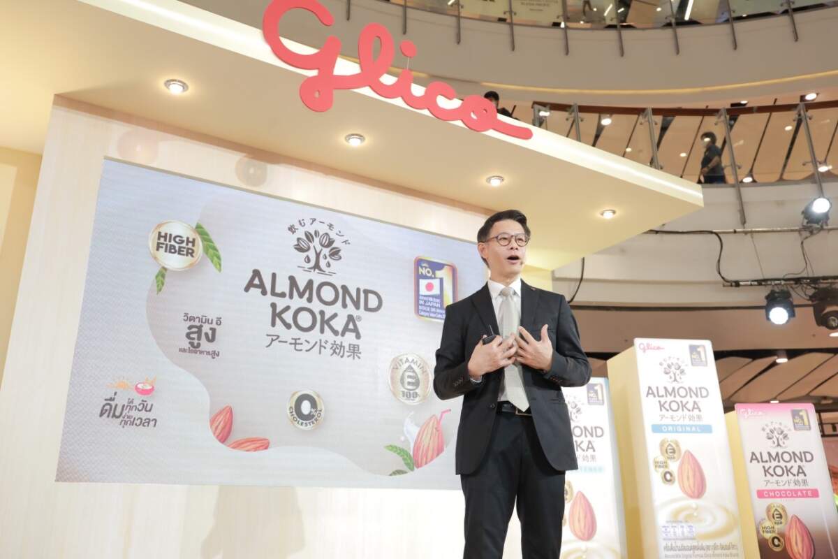 Almond Koka อีกครั้งกับการส่งสินค้าใหม่สู่ตลาดไทยของ กูลิโกะ พร้อมขึ้น Top 3 ในปีแรก