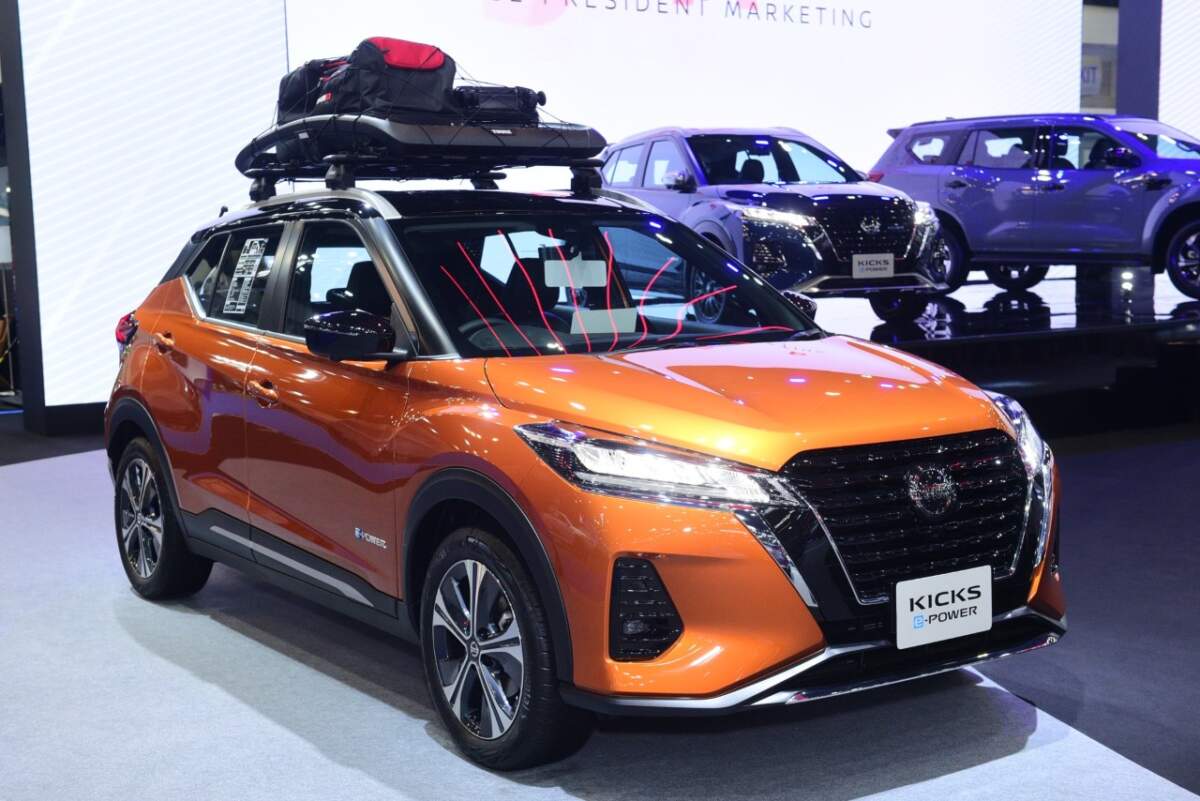 Nissan ส่ง คิกส์ อี-พาวเวอร์ รุ่นปี 2023 - เทอร์ร่า สปอร์ต สร้างสีสันในมอเตอร์โชว์