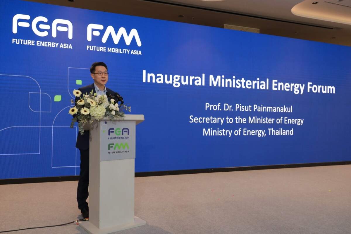 กระทรวงพลังงาน ประกาศความพร้อมจัดงาน “Future Energy Asia and Future Mobility Asia 2023”