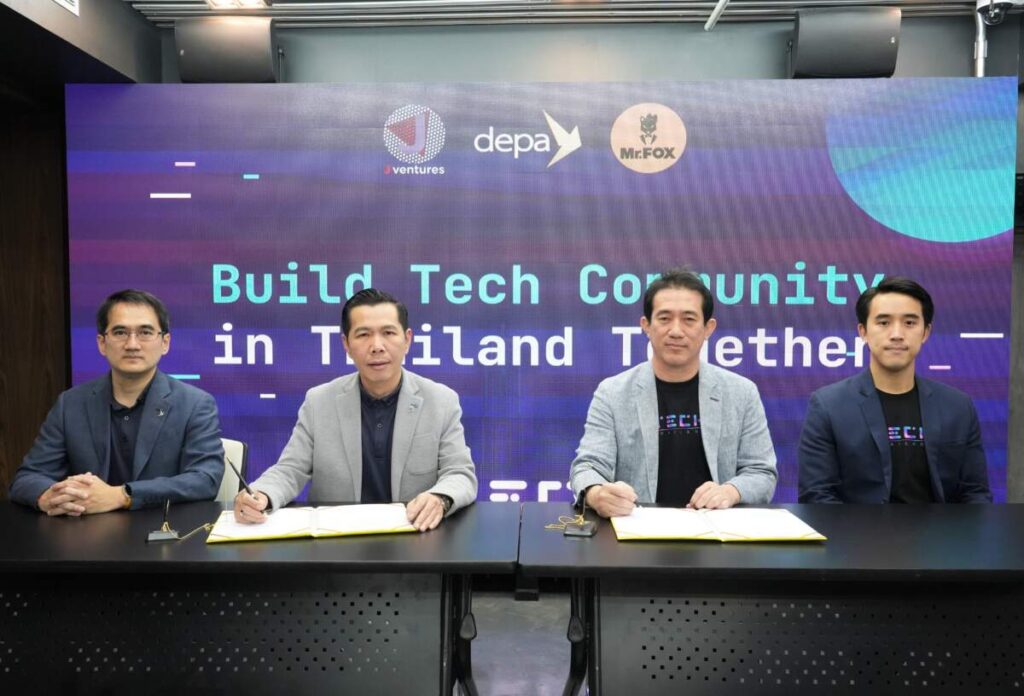 depa จับมือพันธมิตรเปิดตัว Tech Thailand แพลตฟอร์มชุมชนคนสายเทคคุณภาพของไทย