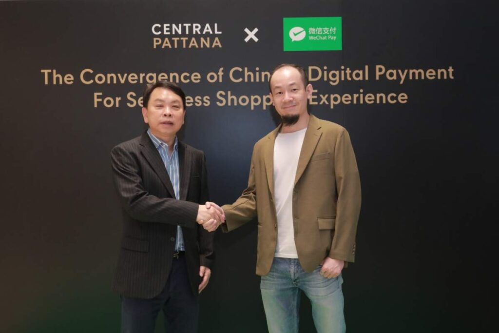 เซ็นทรัลพัฒนา ผนึก WeChat Pay เดินหน้ากระตุ้นการท่องเที่ยวไทย จัดแคมเปญต้อนรับนักท่องเที่ยวจีน ตลอดปี 2566