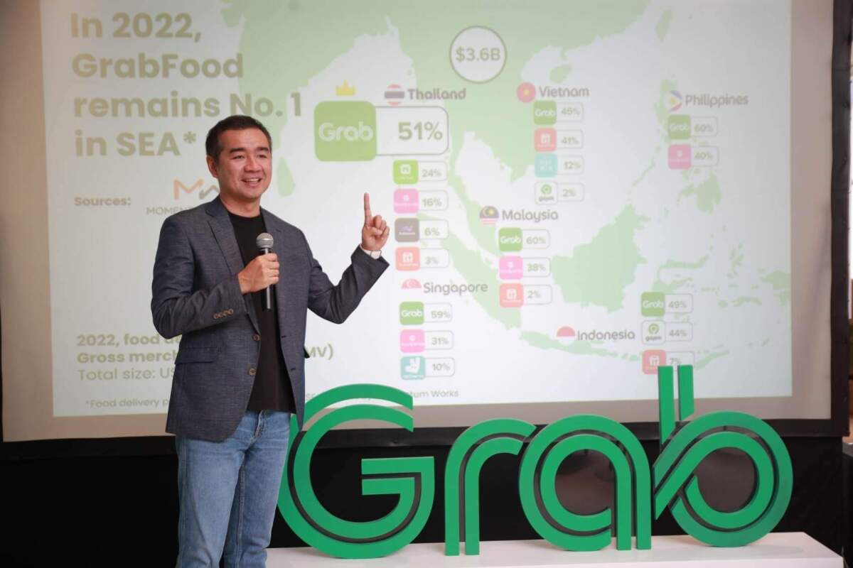 Grab ชูกลยุทธ์ปี 66 เชื่อมโยงอีโคซิสเต็ม - ดึงนวัตกรรมเพิ่มประสิทธิภาพ