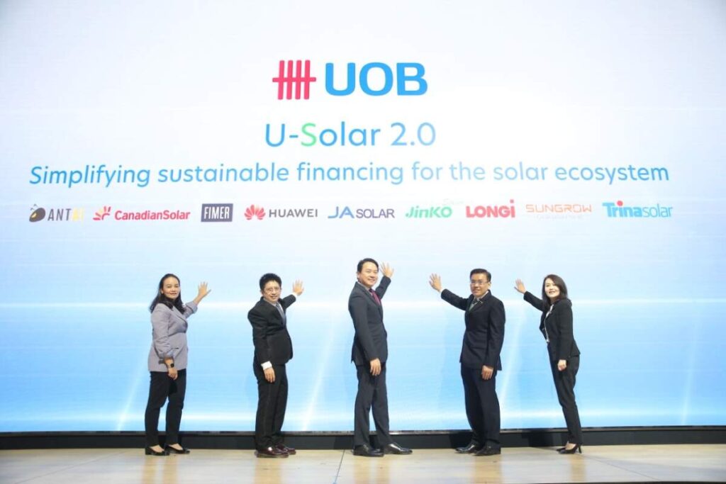 UOB ขยายความร่วมมือโครงการ U-Solar 2.0 พร้อมสนับสนุนทุกภาคส่วนในอุตสาหกรรมพลังงานแสงอาทิตย์