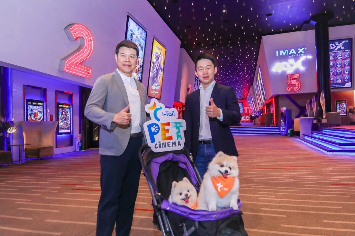 ITC ผนึก Major Cineplex เปิดบริการโรงภาพยนตร์สำหรับคนรักสุนัขและแมว “i-Tail PET CINEMA”