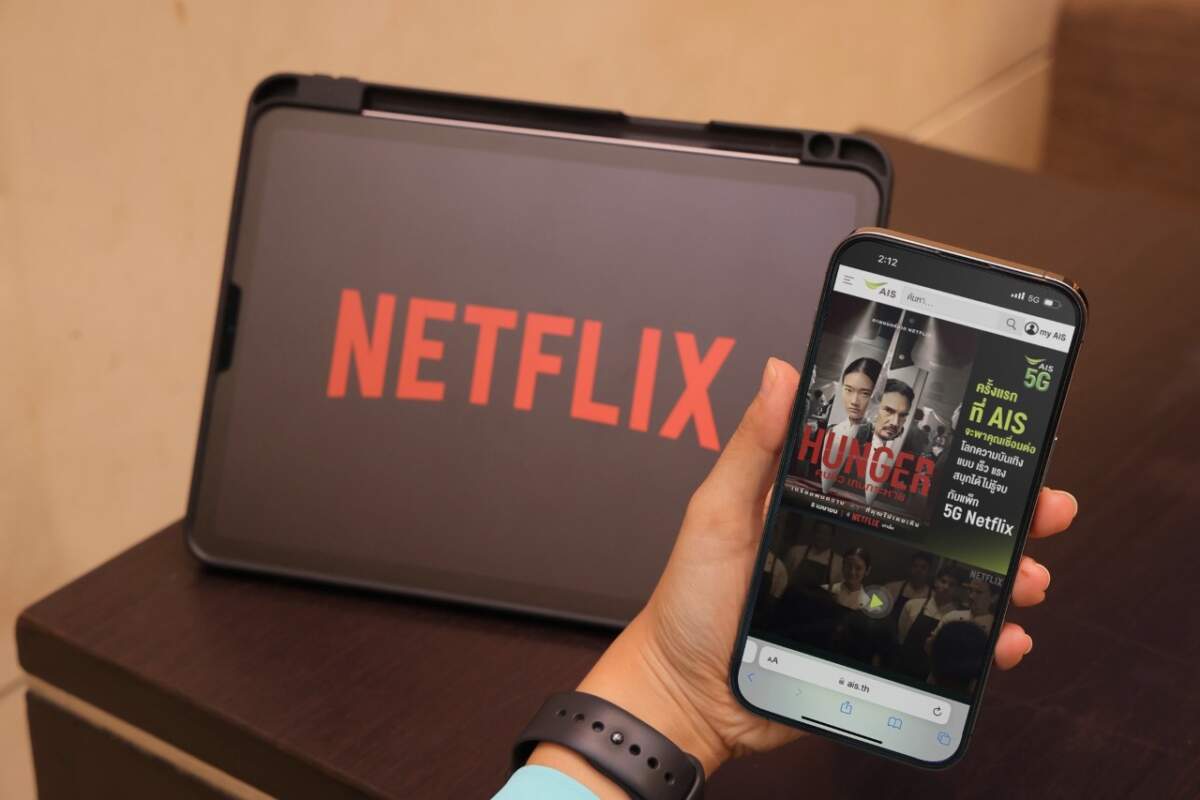 AIS จับมือ Netflix ส่ง AIS 5G Netflix แพ็กเกจรายเดือน ต้อนรับการมาของภาพยนตร์แห่งปี “HUNGER คนหิว เกมกระหาย”