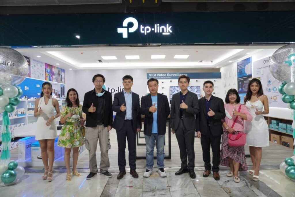 TP-Link เปิด Flagship Store แห่งแรกในประเทศไทย ที่ฟอร์จูนทาวน์ ชั้น 4