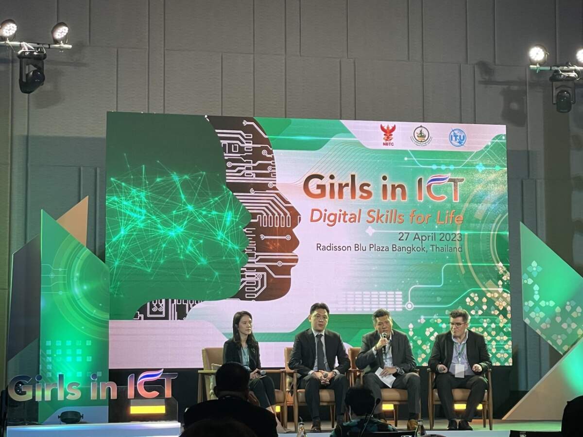 หัวเว่ย ประเทศไทย ร่วมสนับสนุนโครงการ “Girls in ICT” เสริมสร้างศักยภาพสตรีสู่ยุคดิจิทัล