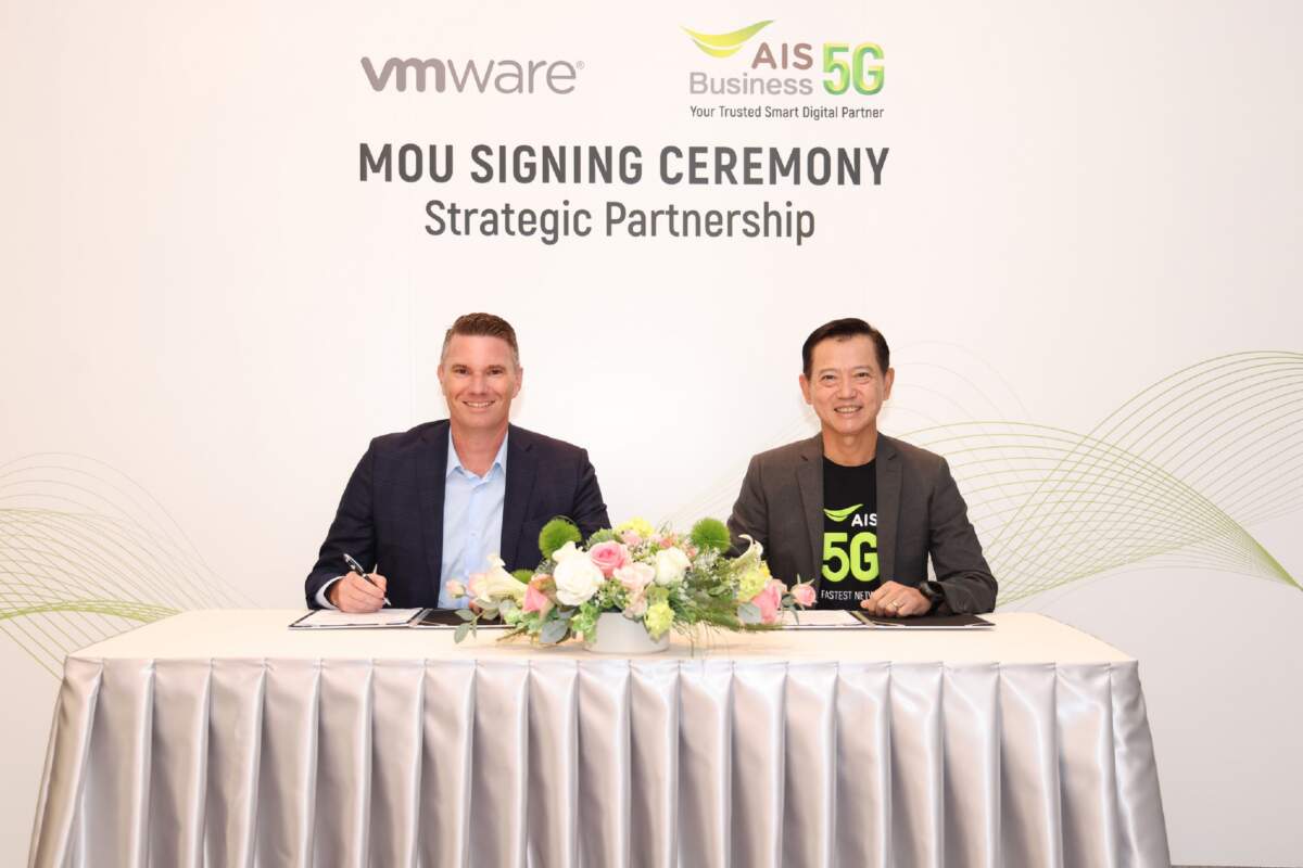 AIS Business – VMware ยกระดับขีดความสามารถให้สอดรับกับความต้องการของผู้ประกอบการแบบ Personalized